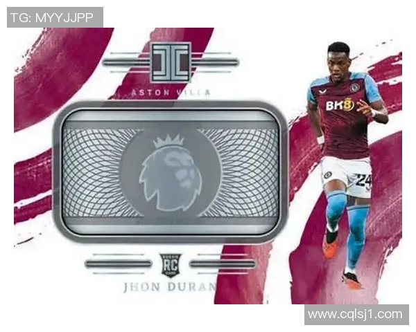 踩爆足球球星卡挑战赛引发收藏热潮玩家互动不断升级